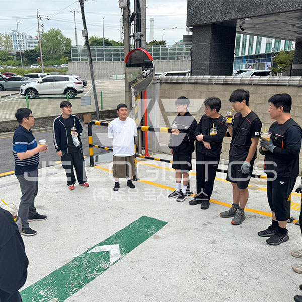 2025년 주간 현장 팀 간담회 및 회식